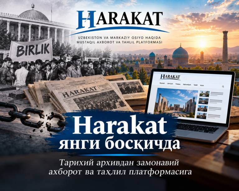 Harakat мустақил ахборот ва таҳлил платформасининг қайта тикланиши